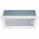Вытяжка Borgio TLC (TR) 60 White - изображение 3