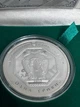 Монета Архистратиг Михаил Срібло 2017 рік Proof - зображення 7