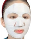 Набор растворимых коллагеновых&nbsp;патчей для лицa Collagen Patch 3 шт + Сыворотка с гиалуроновой кислотой и коллагеном 15 мл - изображение 4