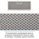 Вытяжка eleyus urban 1200 led 52 bl - изображение 9