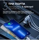 Автомобільний зарядний пристрій Remax Alien III Series 3 x USB 3.1 A Black (RCC322) - зображення 4
