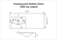 Умывальник для ванной комнаты Bulsan Linea 1205x515х160 левый - изображение 2