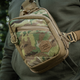 M-Tac сумка Sling Pistol Bag Elite Hex з липучкою Multicam/Coyote - зображення 8