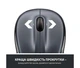 Мышка Logitech M325s Wireless Dark Silver (910-006812) - изображение 2