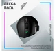 Мышка Logitech G502 X Plus Black (910-006162) - изображение 6