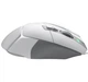 Мышка Logitech G502 X White (910-006146) - изображение 2