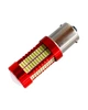 Светодиодная лампа с цоколем 1156 BA15s P21W 106 SMD 4014 12-24V 5000К Белый свет (11079) - изображение 2