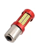 Светодиодная лампа с цоколем 1156 BA15s P21W 106 SMD 4014 12-24V 5000К Белый свет (11079) - изображение 3
