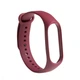 Силіконовий ремінець MRK для фітнес браслета Xiaomi Mi Band 4/3 Бордовий (mrk18102089) - зображення 5