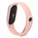Силиконовый ремешок MRK для фитнес браслета Xiaomi Mi Band 4/3 Светло-розовый (17) с металлической кнопкой (mrk2040) - изображение 2