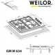 Варочная поверхность газовая Weilor GM W 634 BL - изображение 10