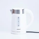 Електрочайник 1л Sokany SK0808W 1200 Вт чайник електричний Білий - зображення 8