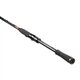 Спиннинг Golden Catch Inquisitor Travel INS-764ML 2.29м 4-18г (тубус) - изображение 3