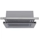 Вытяжка кухонная Weilor Slimline PTM 6140 SS 750 LED strip - изображение 1