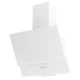 Вытяжка кухонная Borgio RNT-MU 60 white - изображение 1