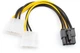 Кабель Atcom 8pin to 2molex 15 см (8604) - изображение 1