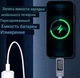 USB-тестер для измерения ёмкости,тока,времени 4-30V 12A KOWSI KWS-2301C - изображение 4