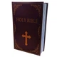 Книга-сейф Holy Bible 32007E - зображення 1