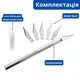 Канцелярский скальпель, нож с 5 сменными лезвиями 670033 - изображение 4