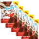 Цукерки Kinder Schoko-Bons Crispy 22г - зображення 3