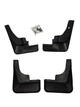 Брызговики Toyota Yaris 3 пок. 2013-2020 BLIK Тайвань BR-140 - изображение 2
