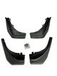 Брызговики Land Rover Range Rover Evoque Dynamiv 2011+ BLIK Тайвань BR-277 - изображение 1