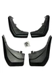 Брызговики Land Rover Range Rover Evoque Dynamiv 2011+ BLIK Тайвань BR-277 - изображение 2