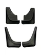 Брызговики Ford Escape 2008-2012 BLIK Тайвань BR-234 - изображение 2
