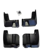 Бризковики Subaru Outback 2015-2021 BLIK Тайвань BR-209 - зображення 1