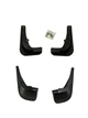Брызговики Citroen C2 2003-2009 BLIK Тайвань BR-265 - изображение 2
