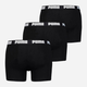 Набір чоловічих трусів 3 штуки Puma Men Everyday Boxer 3P 93529401 M Чорний (8720245134682) - зображення 2