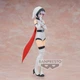 Фигурка коллекционная Bandai Spirits SHY Teru Momijiyama Стесняшка Тэру Момидзияма 17 см BS SHY TM 17 (BS SHY TM 17) - изображение 4