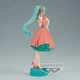 Фігурка Bandai Spirits Vocaloid Hatsune Miku Вокалоїди Міку Хацуне 18 см BS V HM 18 - зображення 4