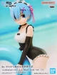 Фигурка коллекционная аниме Bandai Spirits Re:Zero Rem Maid style ver Жизнь в альтернативном мире с нуля Рэм 13 см BS RZ R M 13 (BS RZ R M 13) - изображение 6
