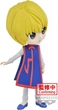 Фигурка Bandai Spirits Q posket &nbsp;Hunter x Hunter Kurapika Хантер х Хантер Курапика 15 см B QP XX K 15 A - изображение 3