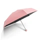 Женский карманный мини-зонт Umbrella с футляром Розовый ( З-0041) - изображение 11