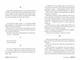 Уся правда в мені. Джулія Беррі (9786178280628) - изображение 3
