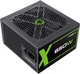 Блок питания Gamemax GX-650 Modular - изображение 3