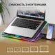 Охолоджуюча підставка для ноутбука GamePro CP940 Black - зображення 9