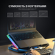Охолоджуюча підставка для ноутбука GamePro CP870 Black - зображення 10