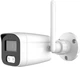 IP-камера Covi Security IPC-401WC-W - изображение 1