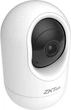 IP-камера ZKTeco C2E2 - зображення 4