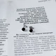 Срібні сережки з натуральним оніксом (2153283) - зображення 3