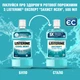 Ополаскиватель для ротовой полости Listerine Cool Mint Свежая мята 600 мл (3574661287539/3574661566597) - изображение 2