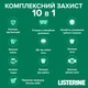 Ополіскувач для ротової порожнини Listerine Expert Захист від карієсу 500 мл (3574661070377/5010123714383) - изображение 2