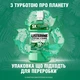 Ополіскувач для ротової порожнини Listerine Expert Захист від карієсу 500 мл (3574661070377/5010123714383) - изображение 5