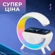 Умный светильник/Ночник с беспроводной зарядкой для телефона/Bluetooth-колонка белого цвета для бытового использования - изображение 2