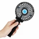 Портативный мини вентилятор ручной аккумуляторный mini fan универсальный - изображение 1
