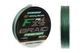 Шнур Flagman S-River PE Braid Hybrid F4 Feeder 300м 0,18мм - зображення 1