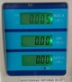 Весы торговые электронные Domotec MS-308+ максимальный вес 50кг со стойкой - изображение 3